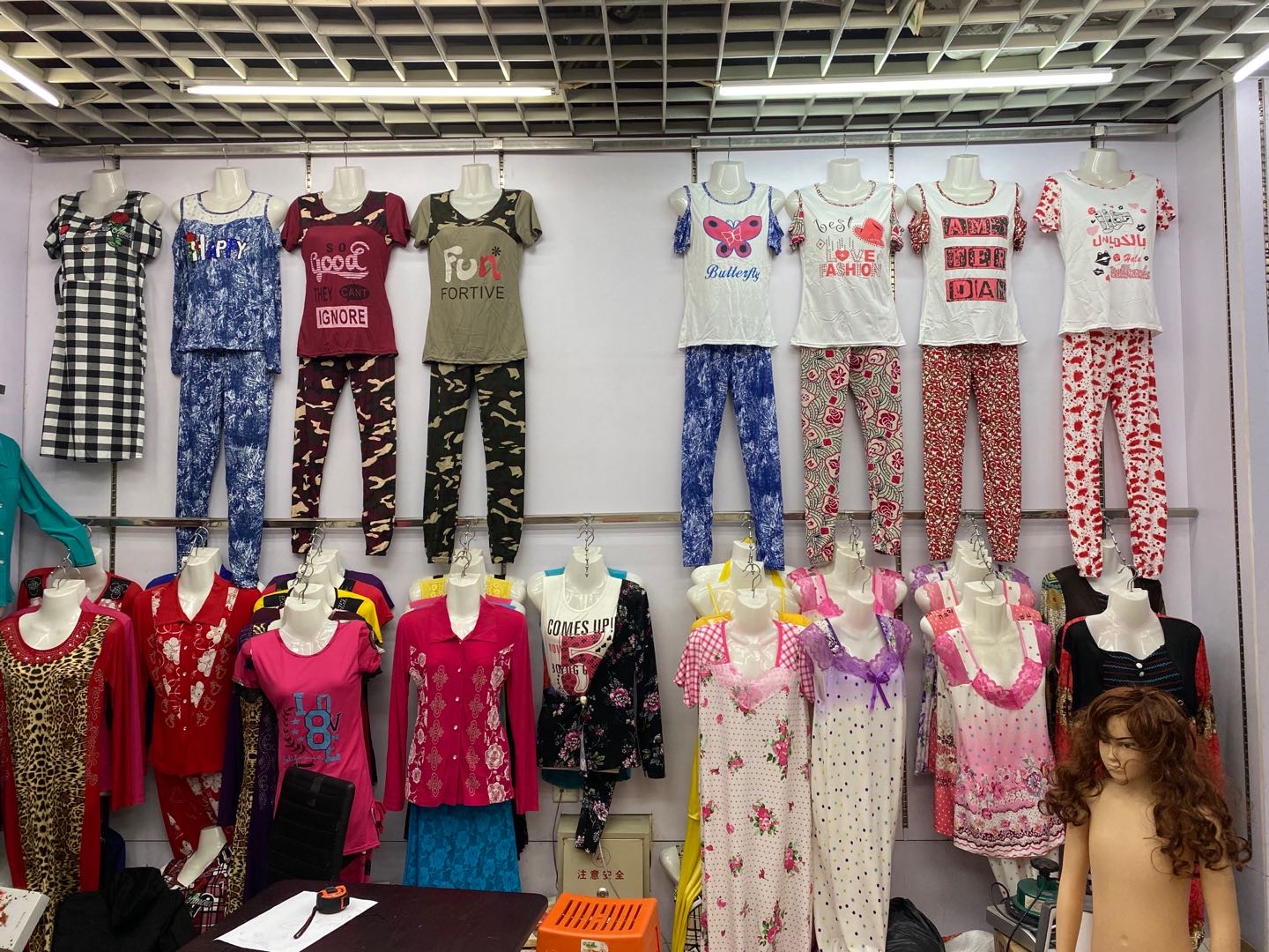 Guangdong Xiangqi 'er Clothing describe pic - 1