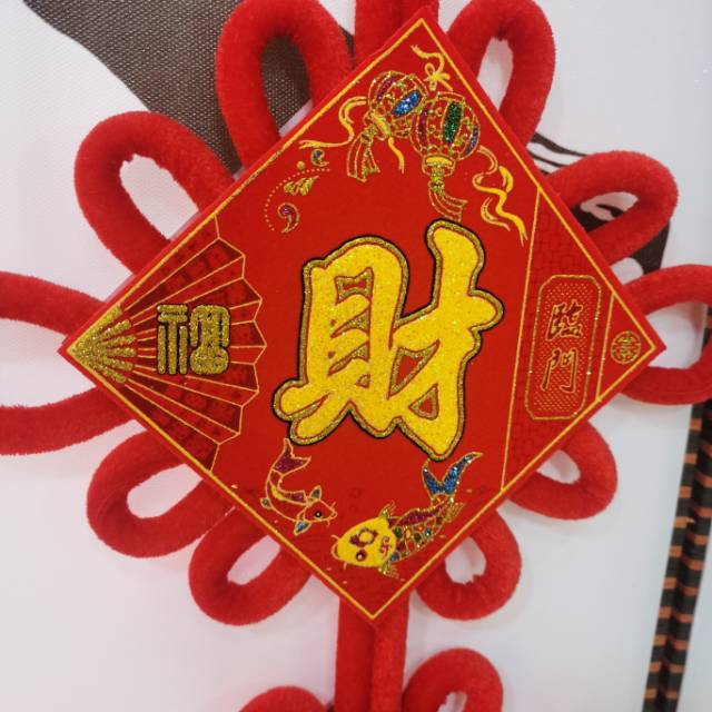 12公分喜庆绒布印花对联一对细节图