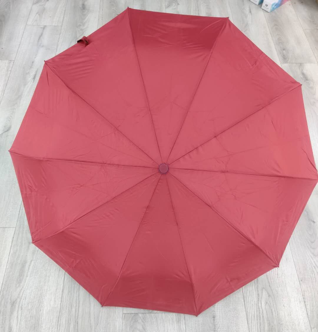 太阳伞女防紫外折叠抗风晴雨两用遮阳防晒雨伞