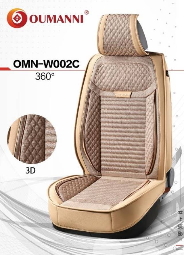 Four-season universal car seat covers, 2019 new leather seat covers, summer car 2020 internet-famous seat covers full figure