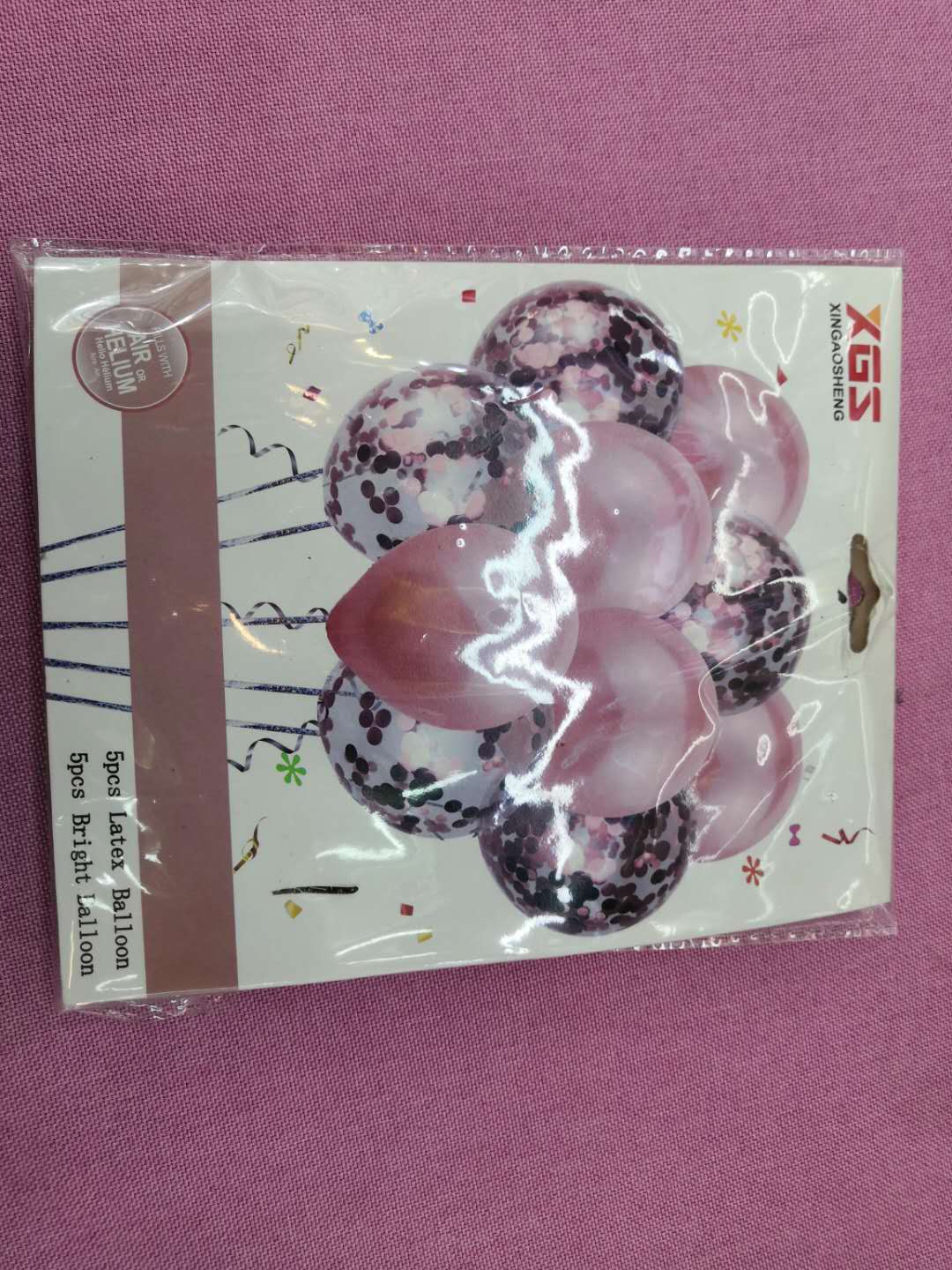 10个气球套装亮片气球珠光气球生日节庆派对装饰