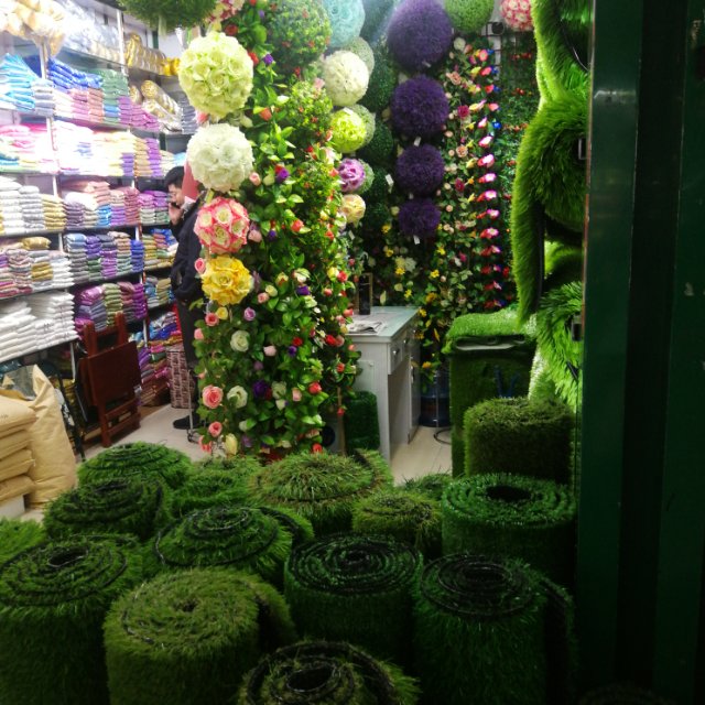 Mingyangren Lawn Factory describe pic - 3