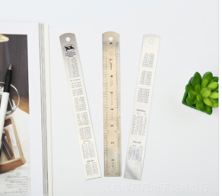 彬斌文具铁尺不绣钢直尺20cm厘米初中高中物理数学教学仪