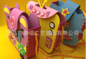 儿童手工制作挎包立体diy美劳材料eva手工包包细节图
