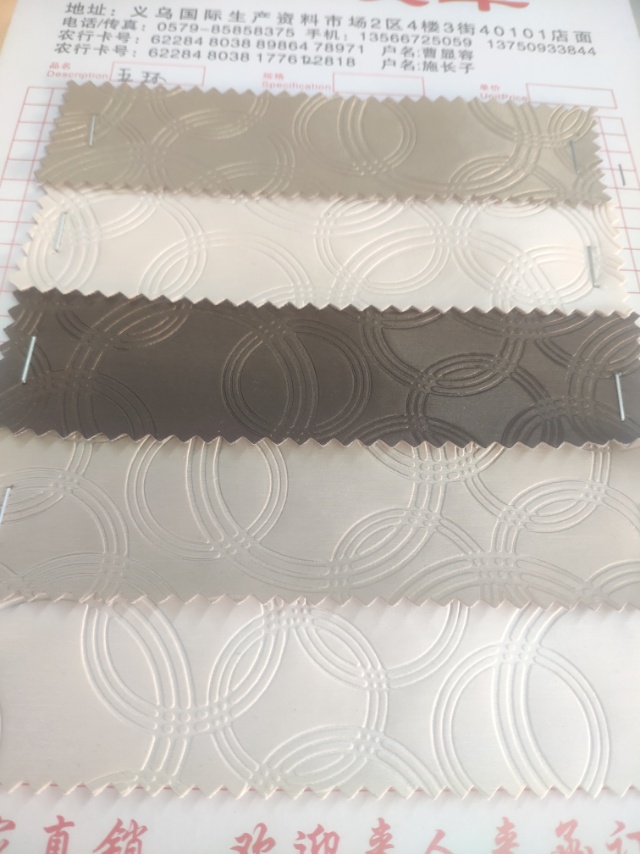 厂家直销热销新款   半PU 五环  皮革大量现货高中低档箱包沙发鞋材面料