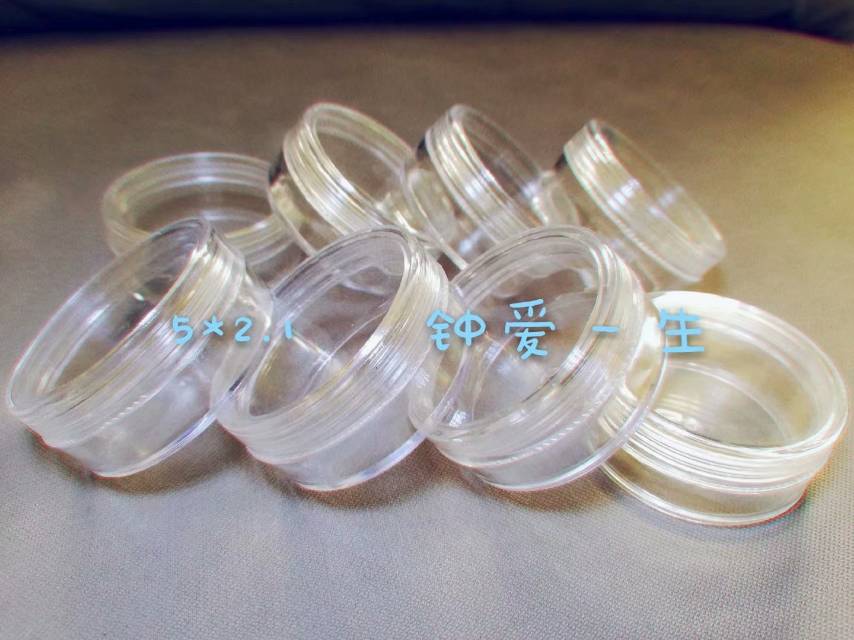 厂家直销透明塑料盒圆盒钟情定制收纳零件盒饰品盒包装盒子