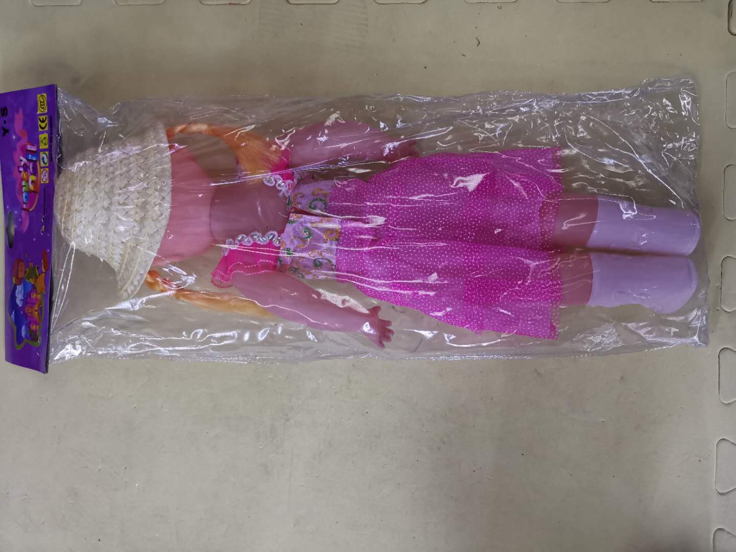 Doll girl, children's doll, simulated house doll, electric music toy, double ponytail hat, floral dress 1 Specification image