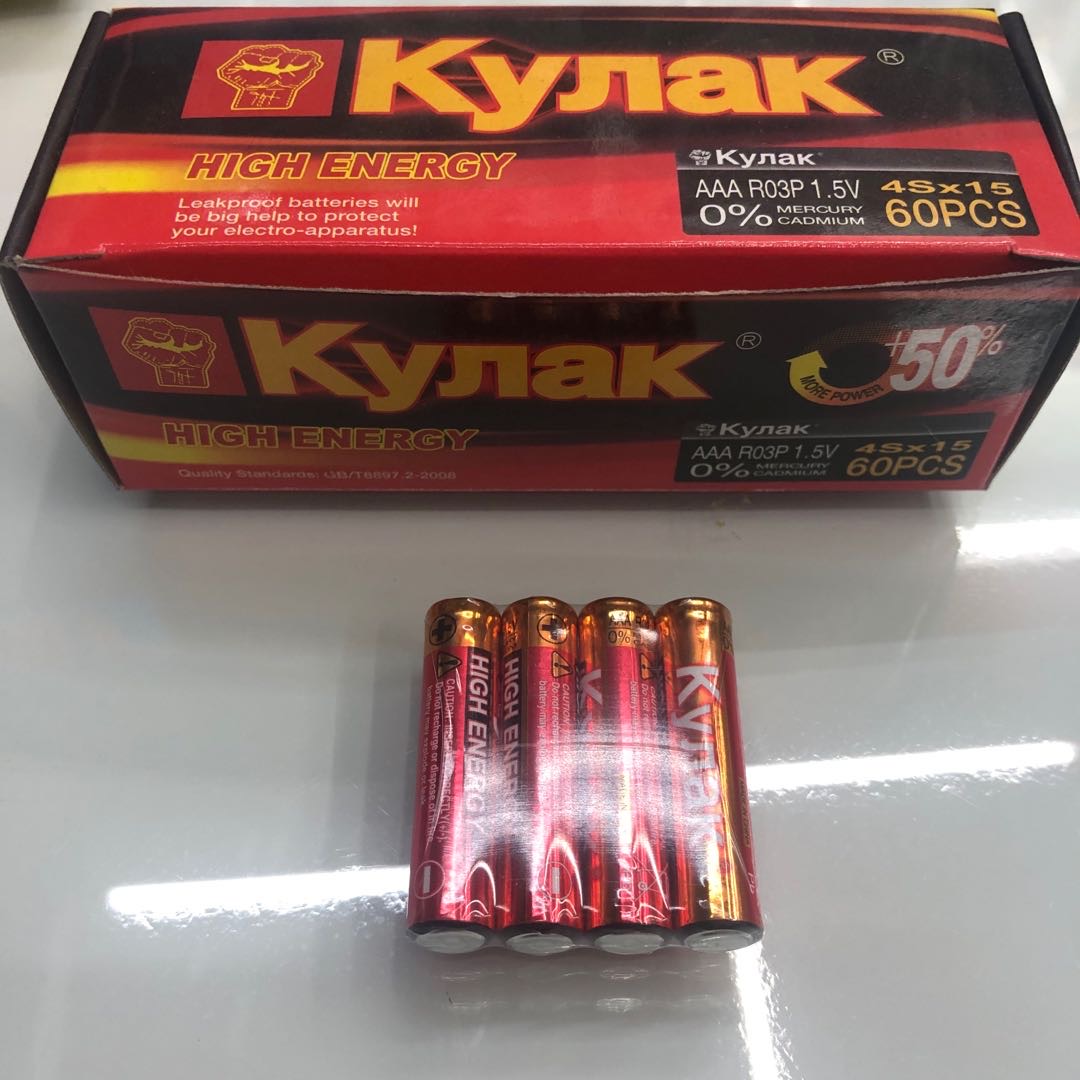 kynak碳性电池7号玩具电池1.5V计算器60节高品质产品图