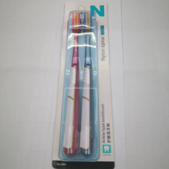 Millau Gingival Toothbrush Gingival Protection Toothbrush Two Sets For Couples