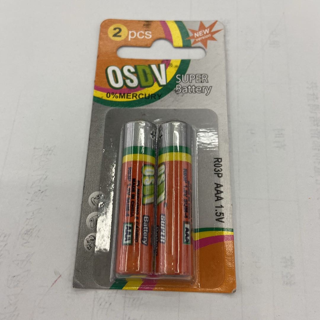 OSDV7号电池1.5V碳性电池计算机玩具2粒产品图