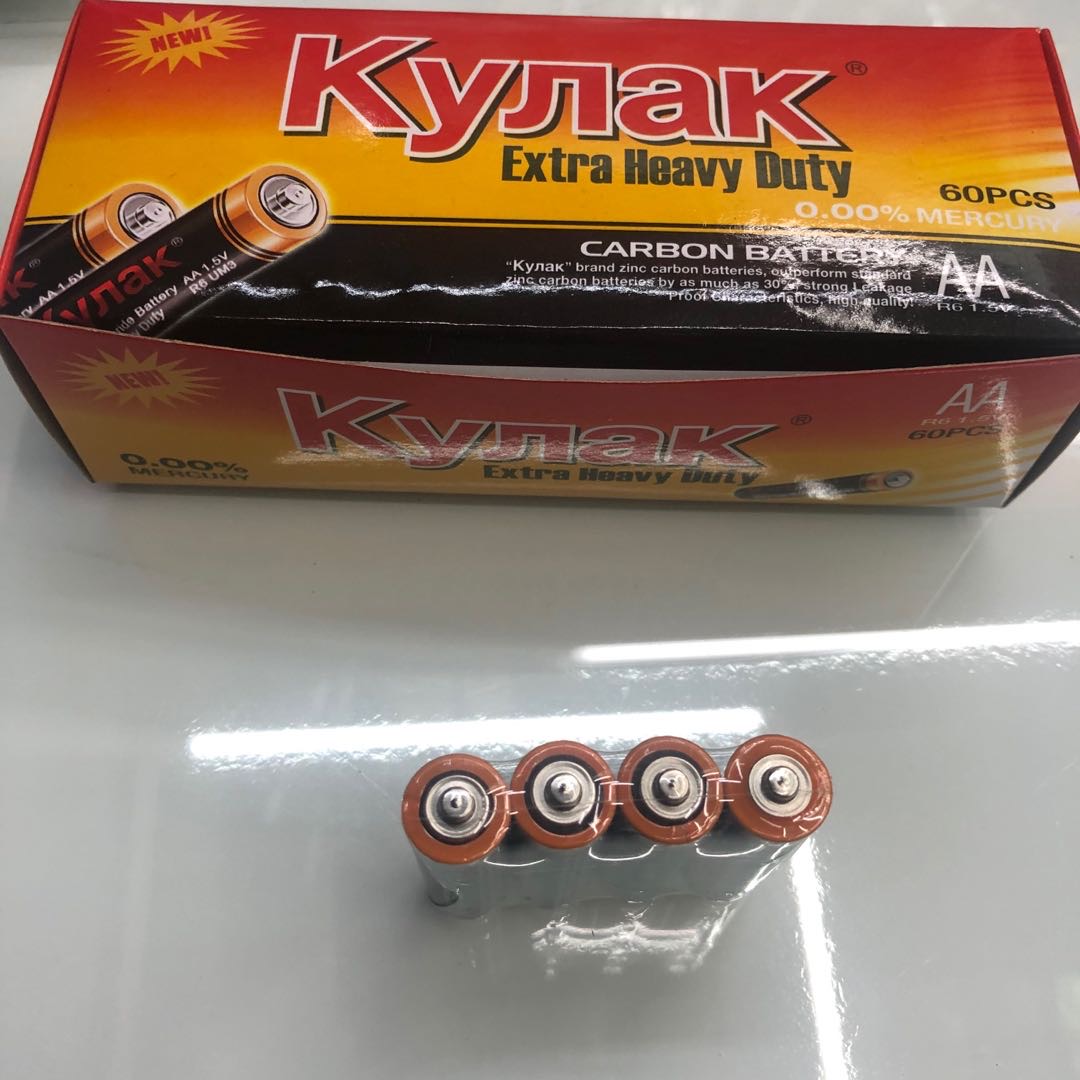 kynak碳性电池5号玩具电池1.5V计算器60节产品图