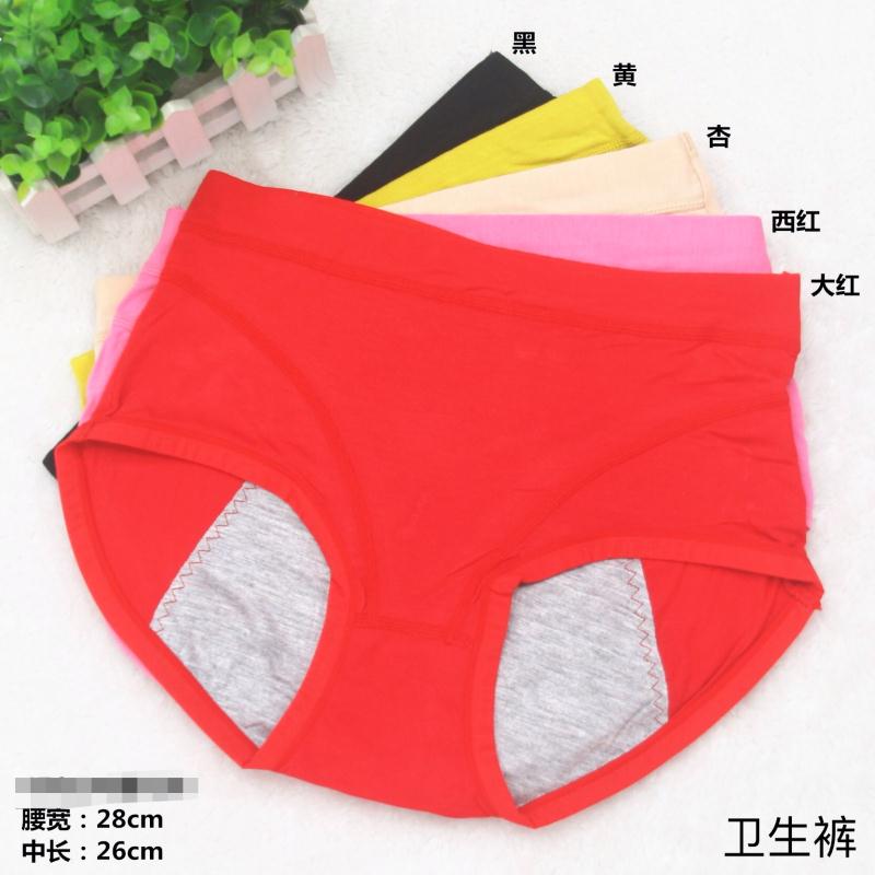 Seamless knitted cotton fashionable lace underwear for girls details Picture