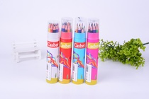 7 "12 color color pencils for children's painting brushes