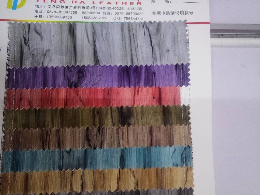 Factory direct selling hot new PVC leather large quantity of goods high and low grade bags sofa shoes material fabrics 1 details Picture