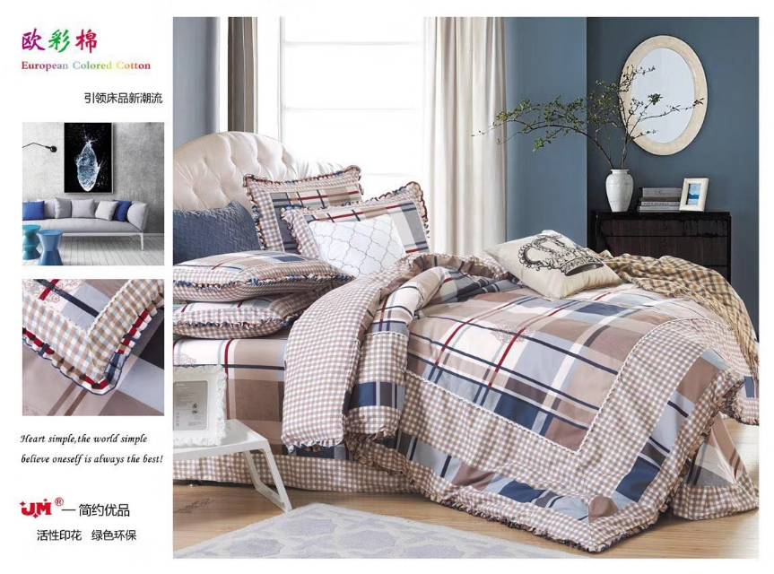 Ousuman all-cotton Korean version single piece Princess pure cotton single person 1.5m 1.8m duvet cover Double Person 200x230 duvet cover Bedding bed sheets and duvet covers four pieces Bedding bed sheets and duvet covers four pieces Specification image