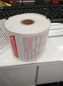 热敏纸细节图