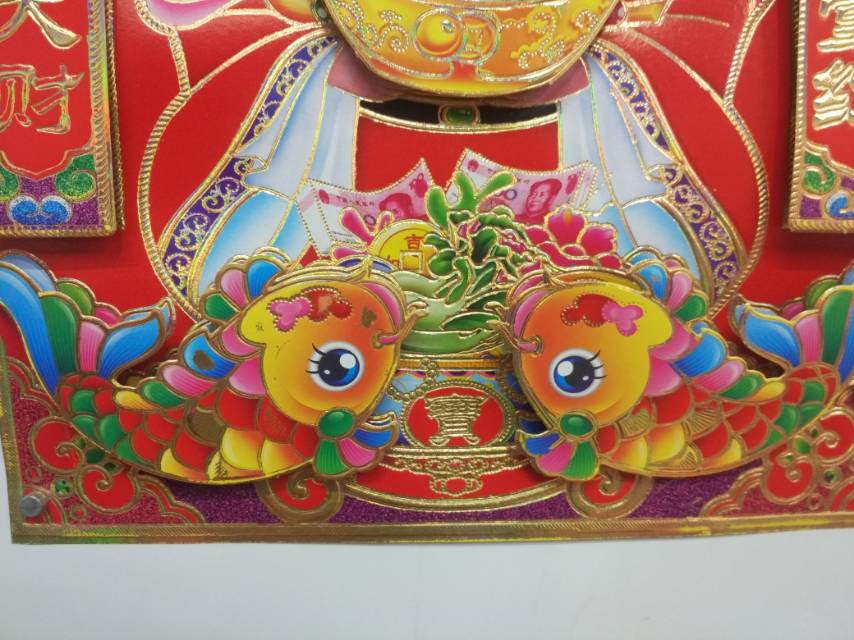 The God of Wealth has come to the door god to stick pictures for the Spring Festival, opening for business during the Spring Festival to receive good fortune, and decorating festival supplies Specification image