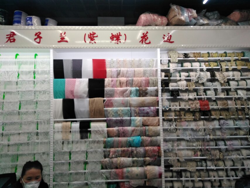 Orchid Lace Shop describe pic - 2