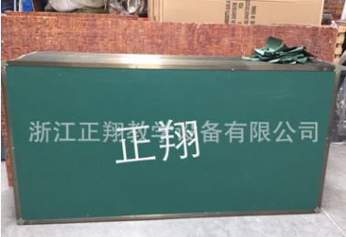 正翔厂家热销零售优惠价1200x4000教学茶铝边框挂壁式单面绿板