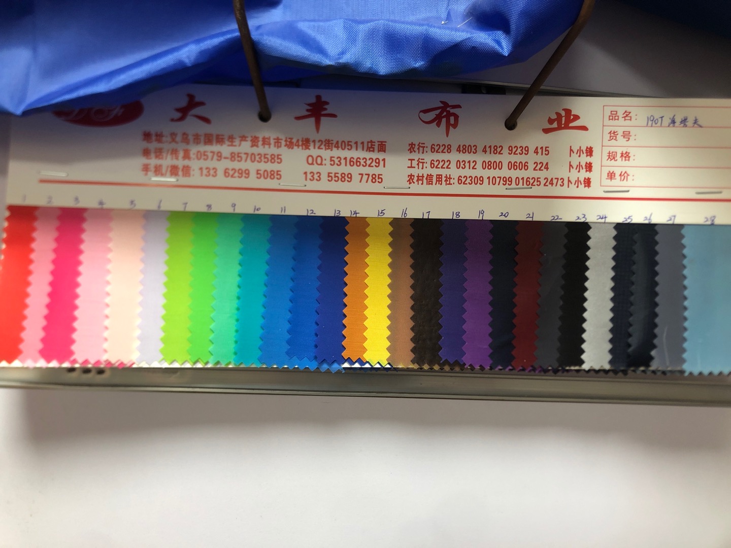 Factory direct sales with stock available at low prices for 190T polyester taffers Specification image