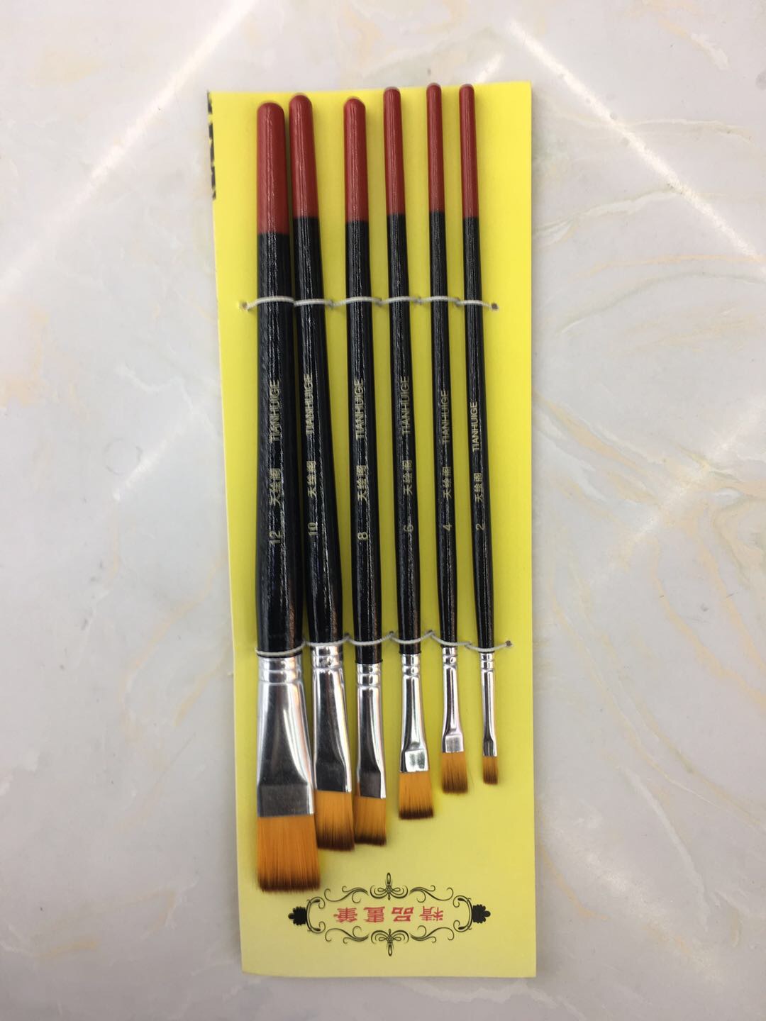 Yufan Pen Factory Art, Calligraphy, Drawing, Office Culture 856-Two-color Nylon Colored Painting Pen and Brush full figure