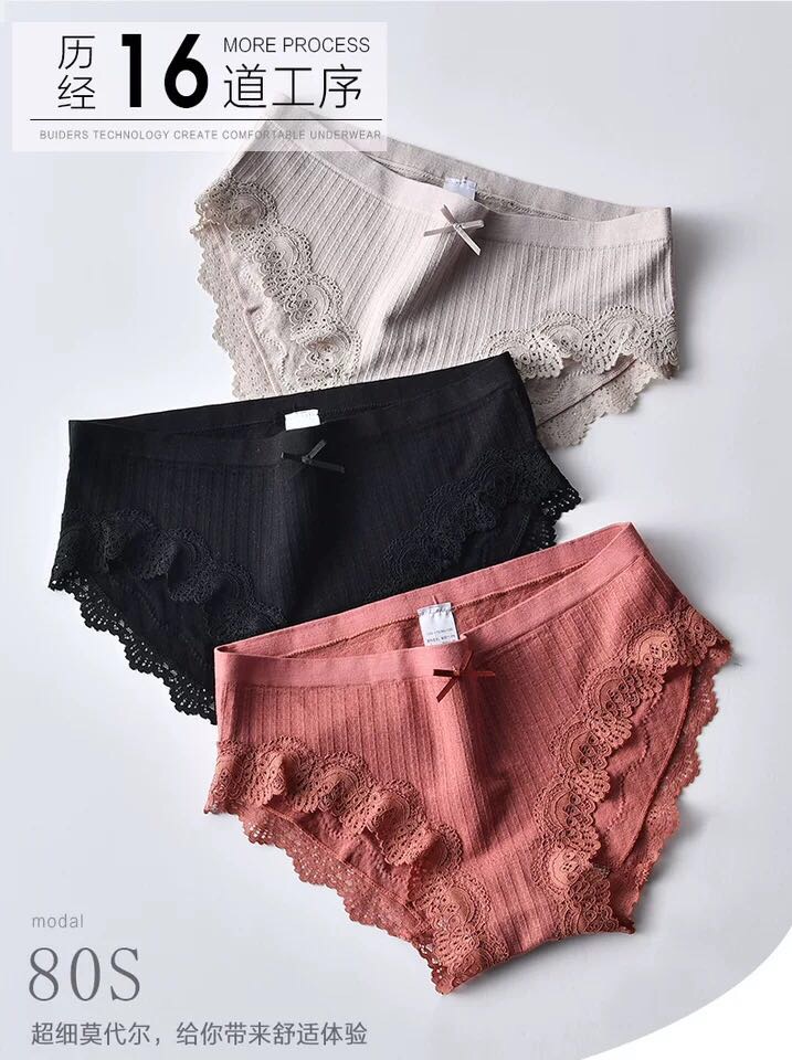 Women's Underwear Pure Cotton Antibacterial Graphene 100% Cotton Crotch Midwaist Seamless Lace Little Ladies Breathable Triangle Japanese System full figure