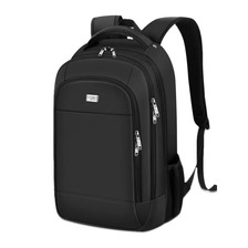 大容量双肩包男士旅行电脑背包笔记本电脑包