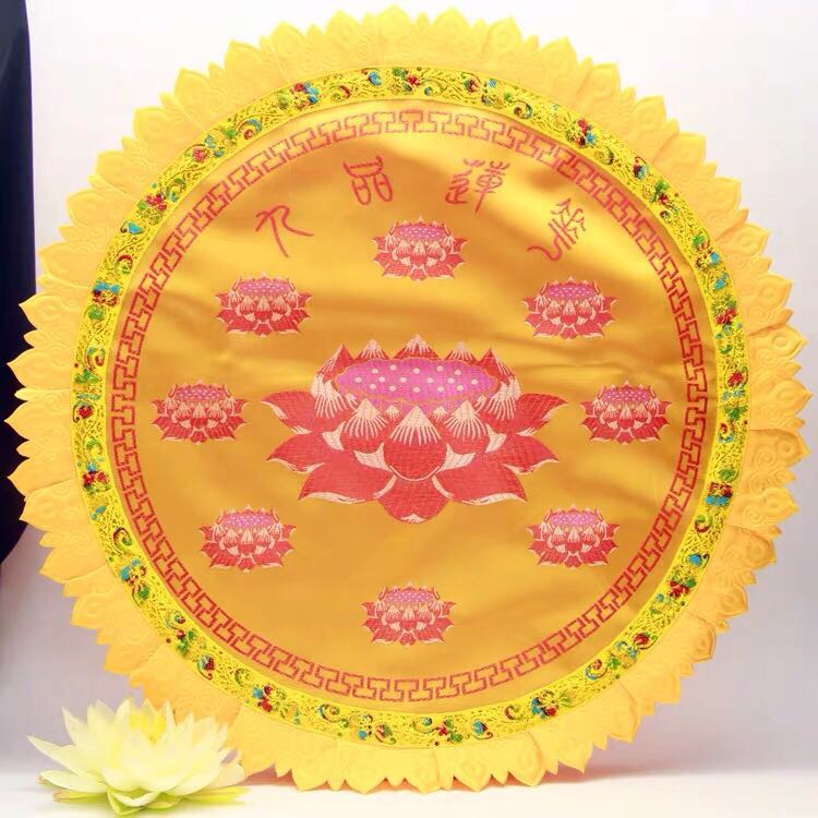 佛教用品拜垫 佛垫 蒲团 跪垫莲花拜佛垫打坐拜凳坐垫 禅修垫包邮批发 价格 库存 义乌小商品城