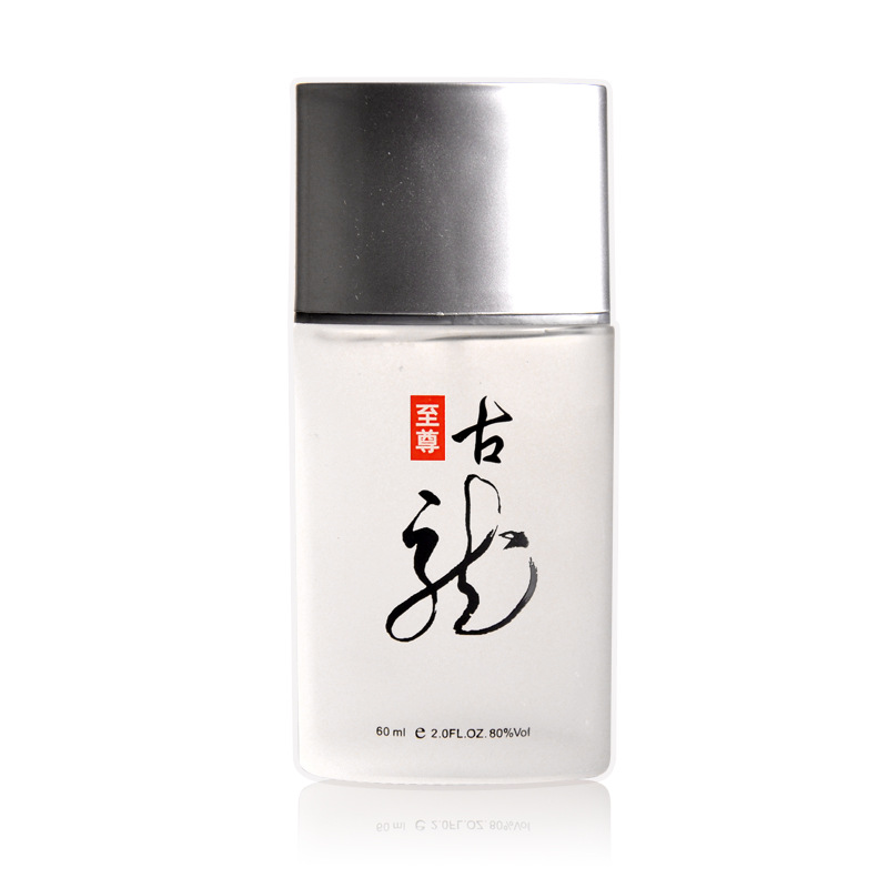 香水/古龙/爆款细节图