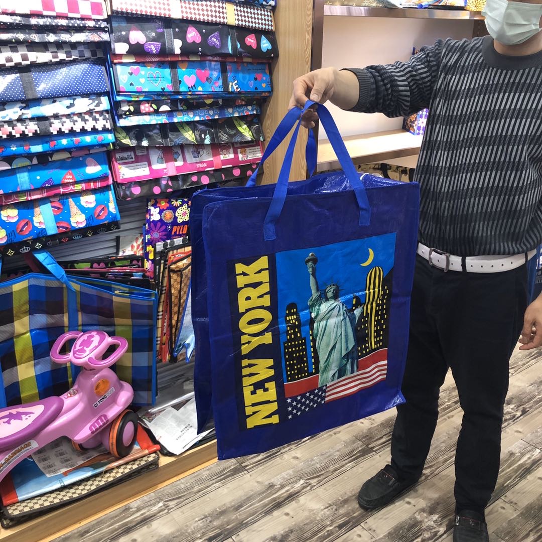 搬家袋牛津布行李袋尼龙蛇皮编织袋学生宿舍打包袋产品图