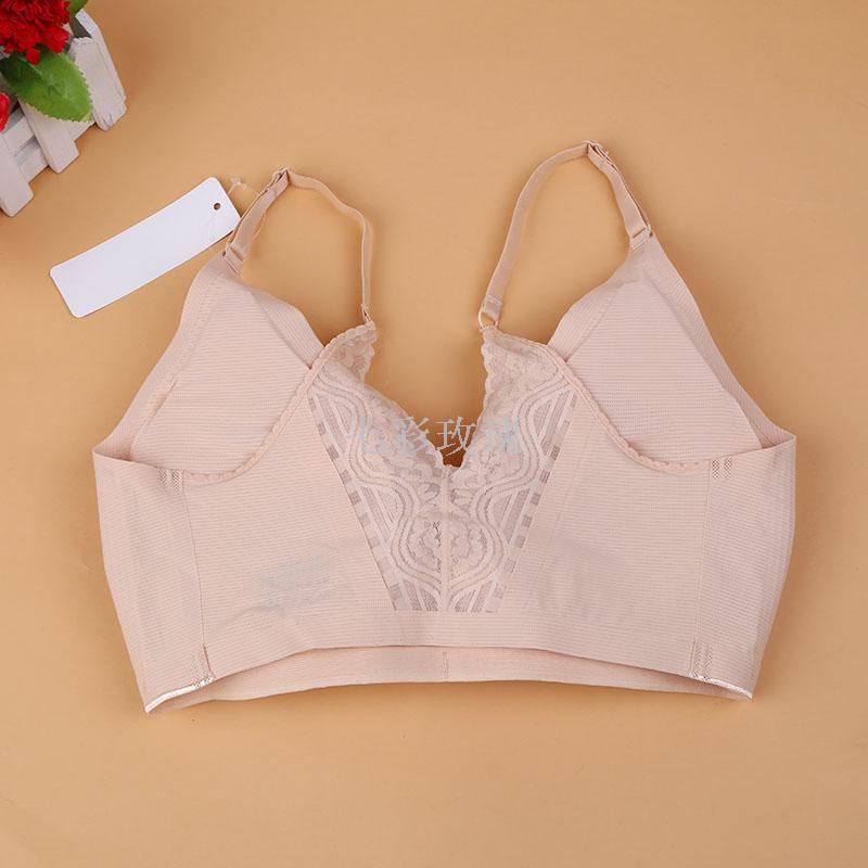 2019 Summer New Ice Silk Seamless Chest Sports Underwear Cross Beauty Back No Underwire Bra Wrap Chest Specification drawing