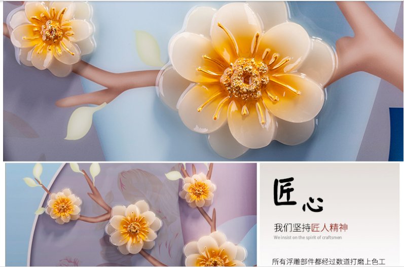 New Chinese Living Room Decorative Painting Simple Modern Sofa Background Hanging Painting 3D Three-Dimensional Relief Triptych Restaurant Mural Specification drawing