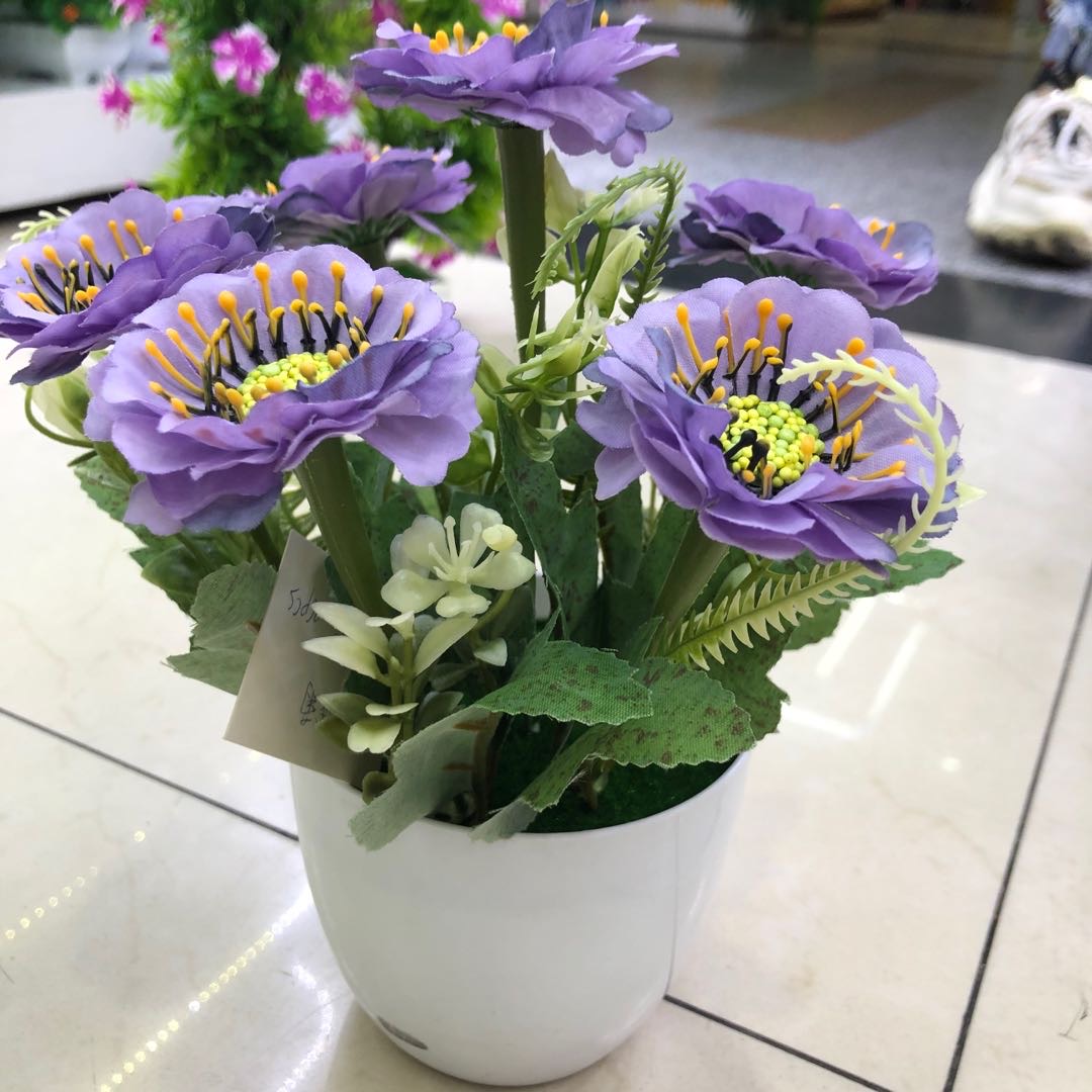 仿真植物仿真盆栽花落地摆件落地假花室内装饰