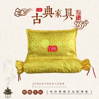百株金丝楠木屑组合颈椎枕头脖枕小叶桢楠丝绸保健枕汽车腰枕