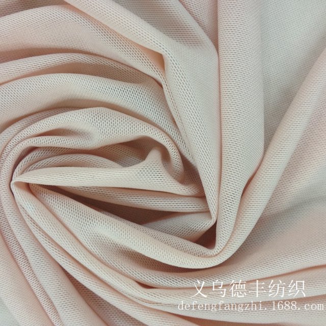 40D polyester spandex four-sided elastic mesh fabric, spandex mesh fabric, elastic mesh fabric, soft mesh