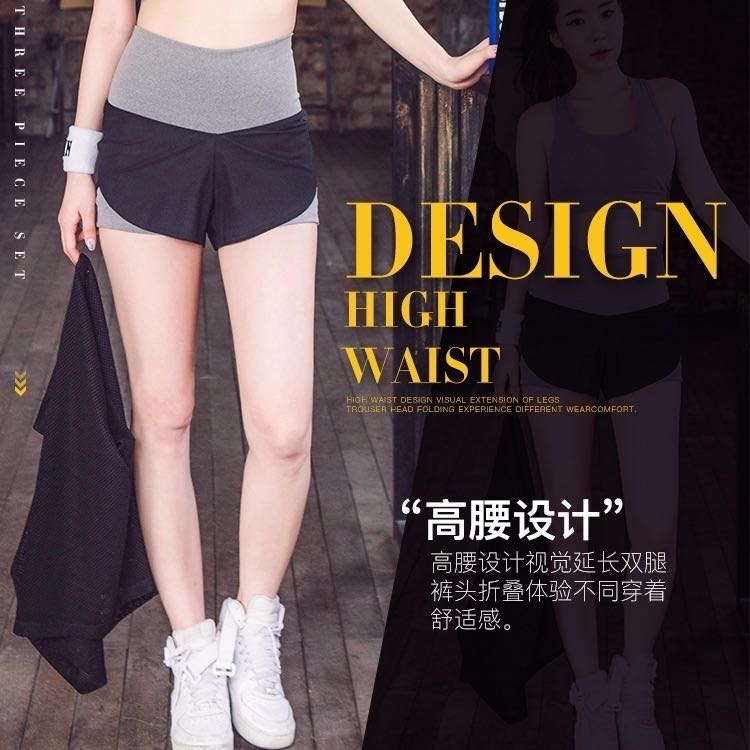 Sports Set Female Summer New Fast Dry Breathable Running Hygroscopic Perspiration Gym Beginner Yoga Clothing Specification drawing
