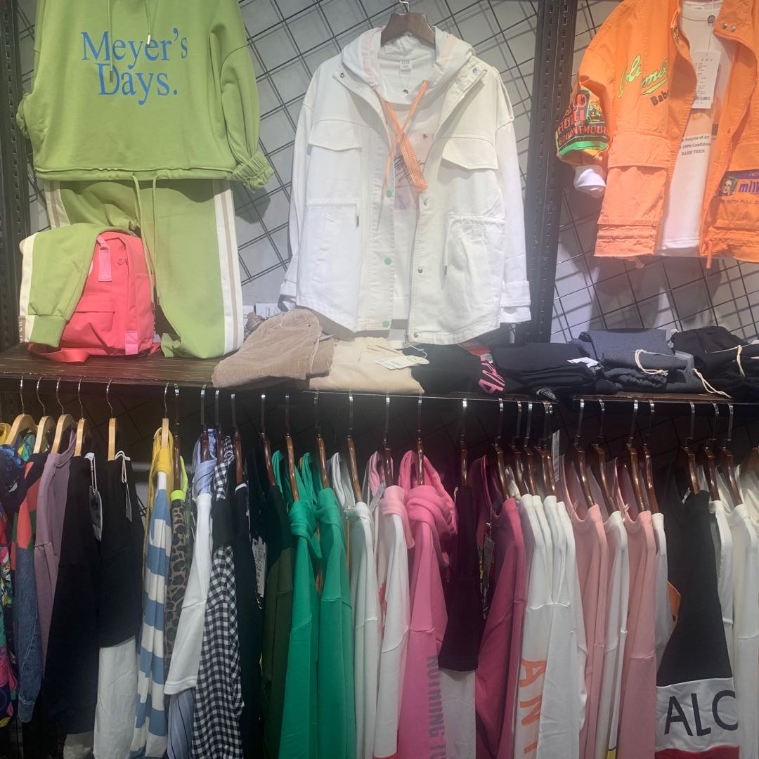 Growth New World Children's Clothing describe pic - 2
