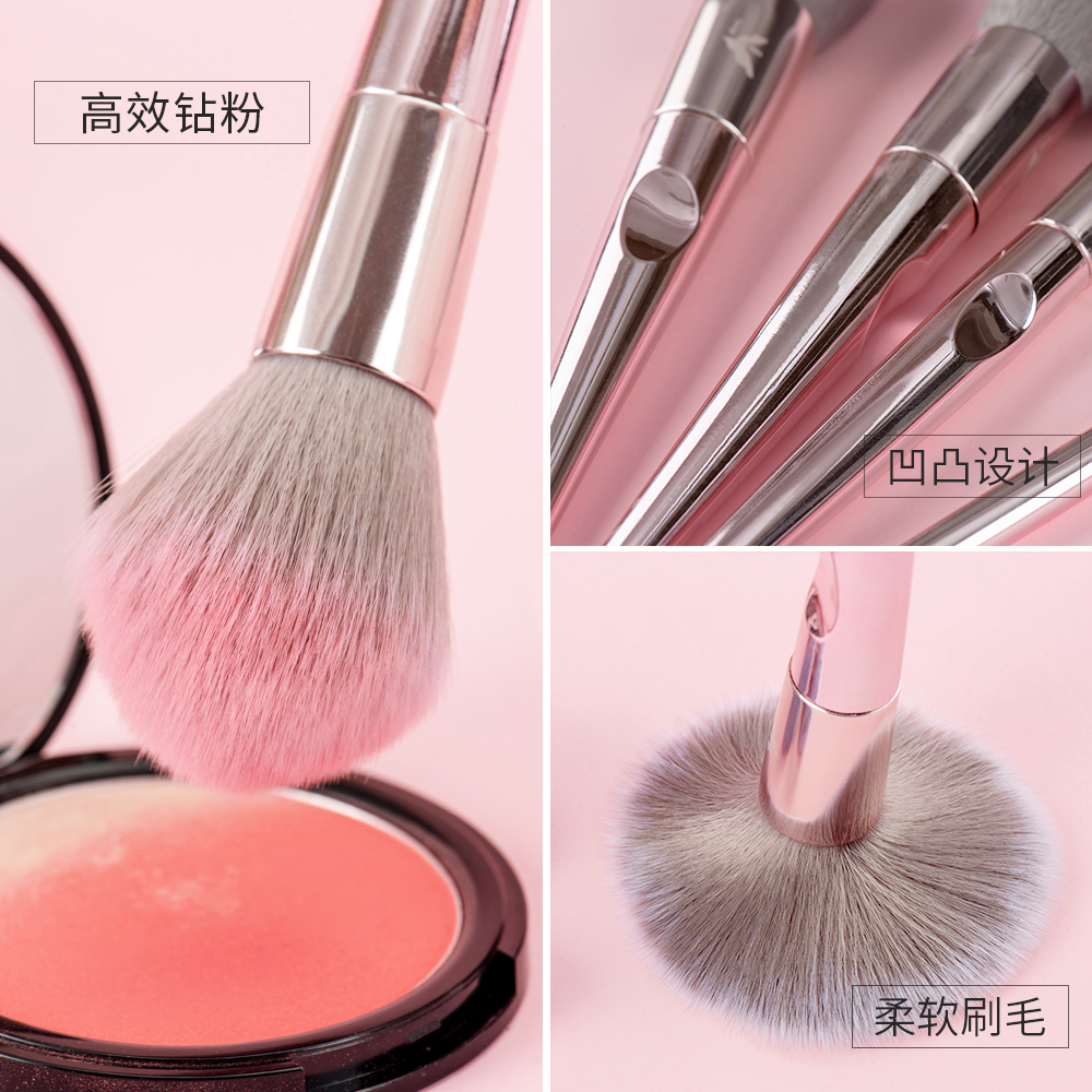 Yiren Baby Xuanfen Rose 10-piece Makeup Brush Set, a complete set of brushes for beginners with blush, foundation and contouring Specification image