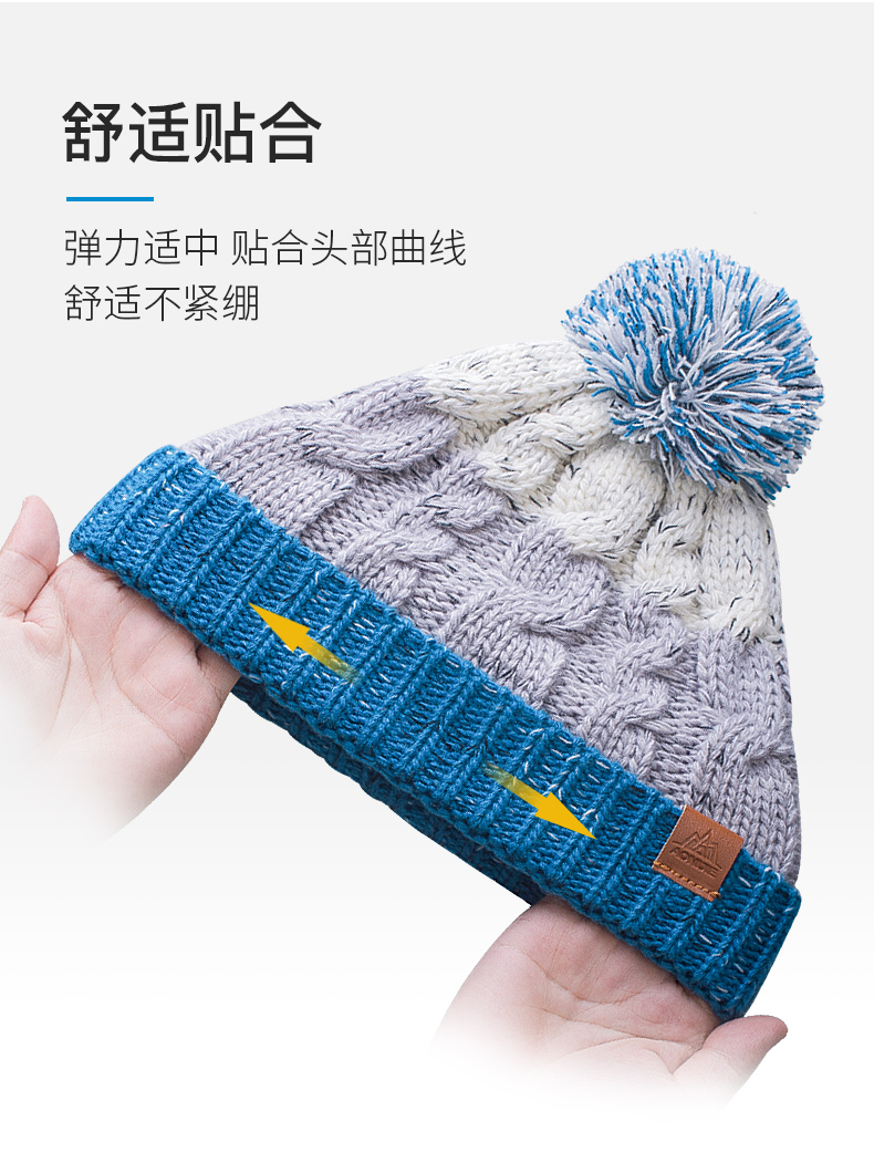 Men's And Women's Fashion Trend Warm Outdoor Knitted Hat Specification drawing