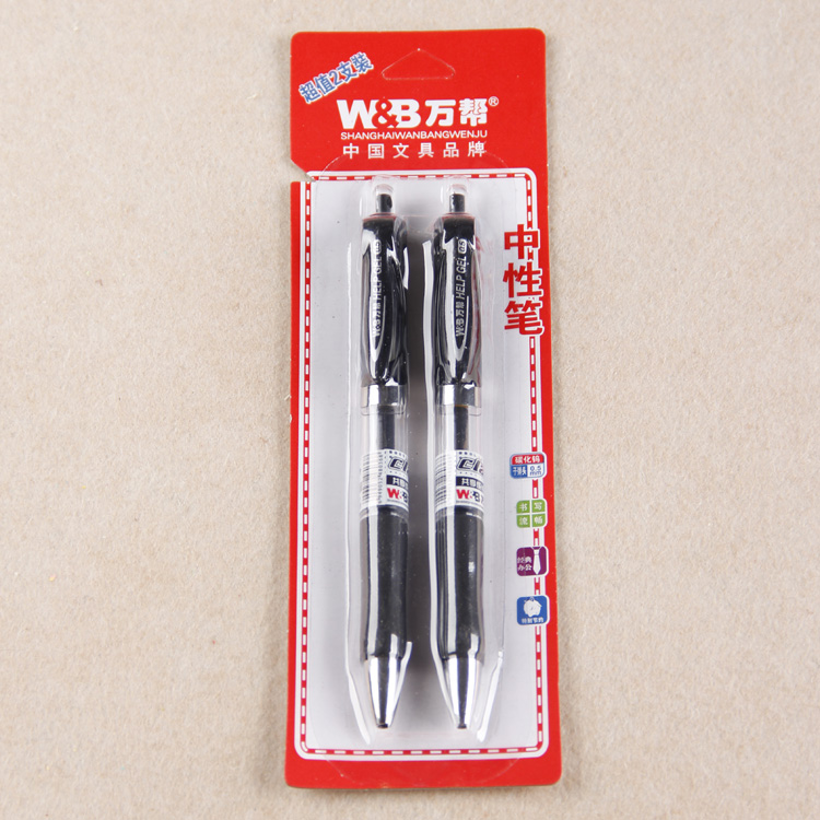 Wanbang K362 gel pens, 0.5mm per pen, school supplies