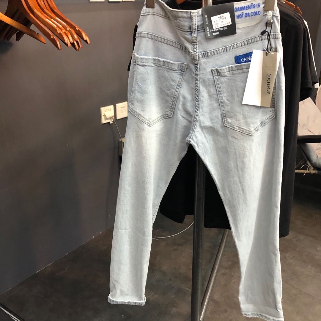 Men's slim-fitting 9-inch jeans for small feet, grey beggar pants of the same style as the quick-hand influencer, social spirit young man pants details Picture