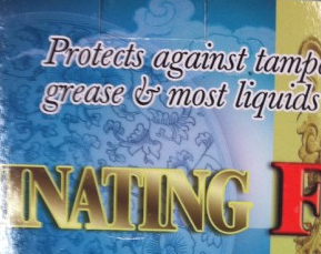 塑封膜A4100micron塑封膜PET材料加工详情3