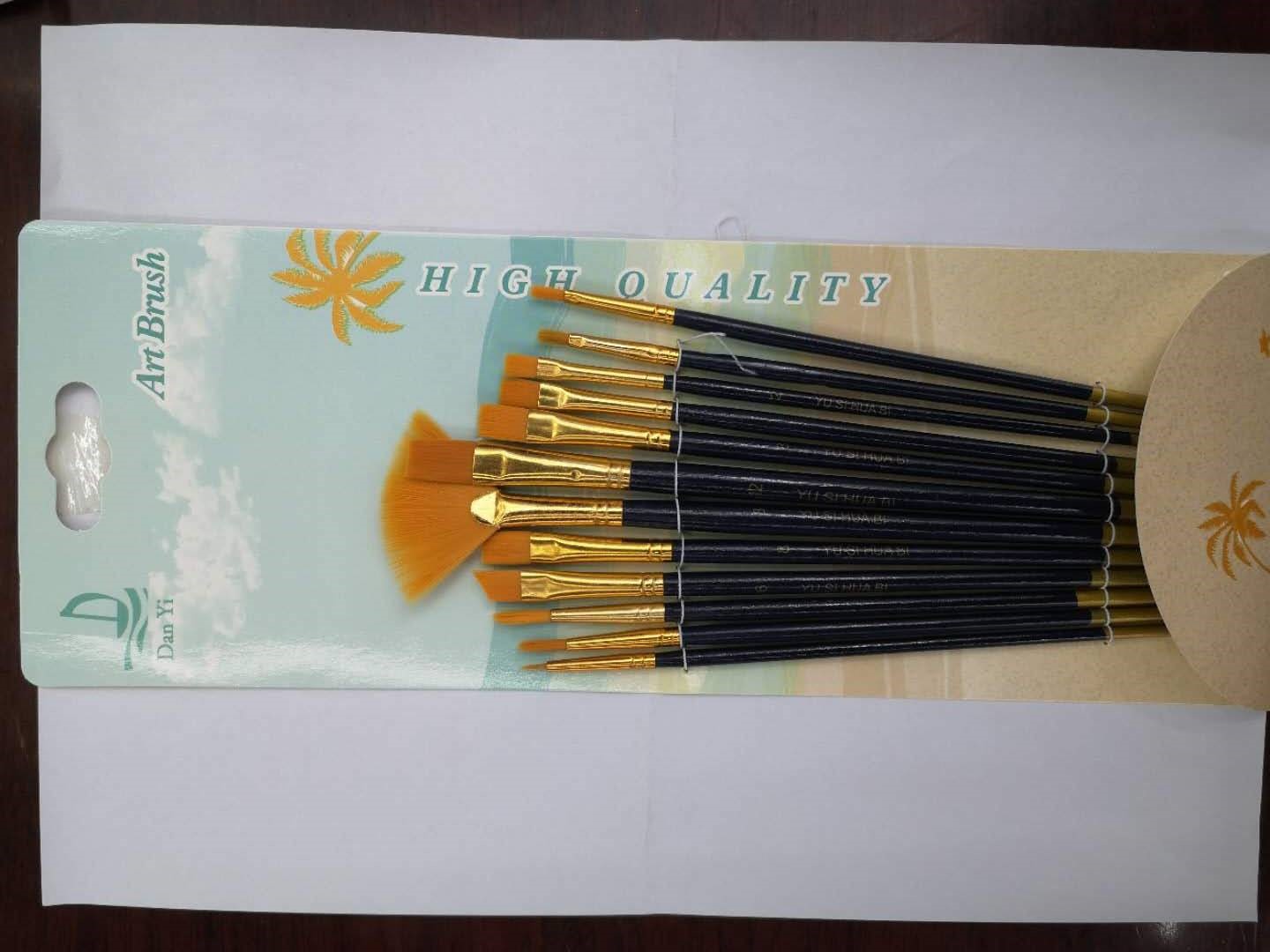 Oil Painting Gouache Watercolor Acrylic Drawing Brush Set Nylon Wool Long Pole
