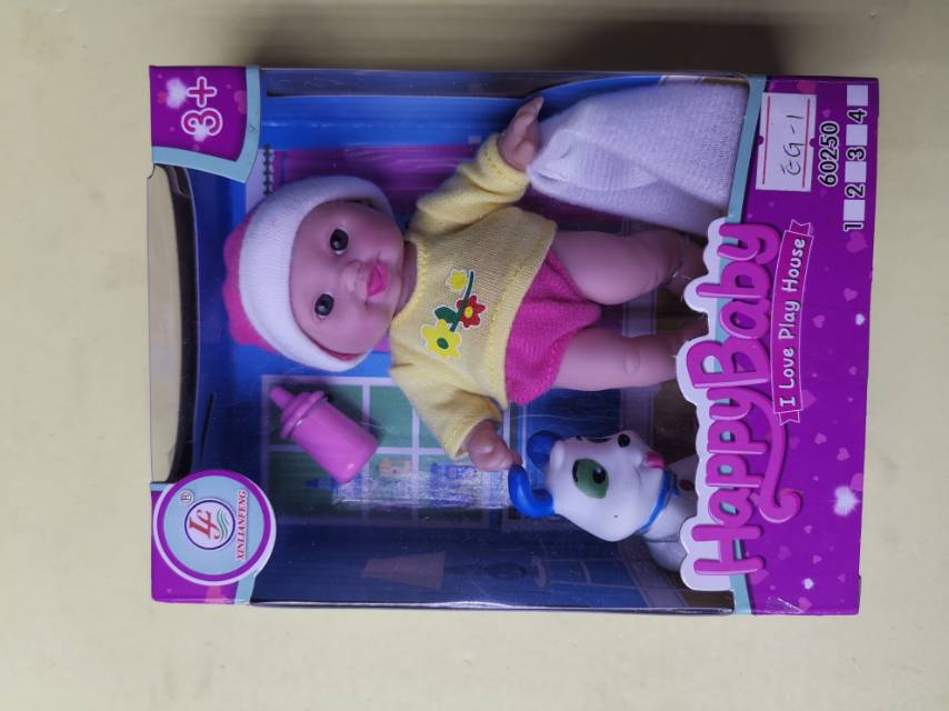 厂家直销仿真小娃娃带奶瓶礼盒装仿真度高