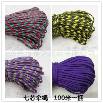Seven-Core Paracord 4Mm7-Core Paracord Binding Rope For Paracord Bracelet