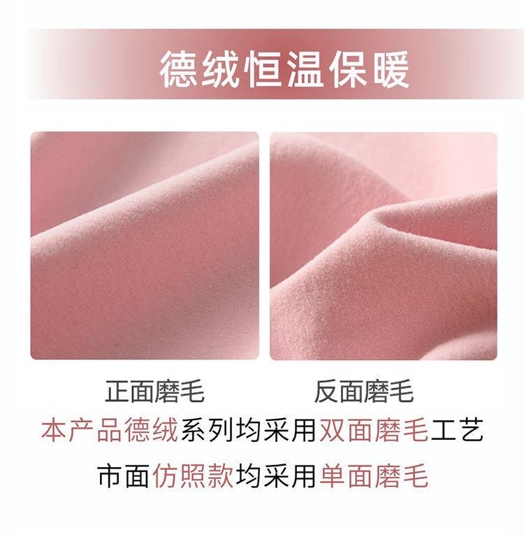Thermal Underwear Set Heat Fiber Women Fall And Winter Tight And Velvet High Neck Long Johns Two-Piece Set Specification drawing