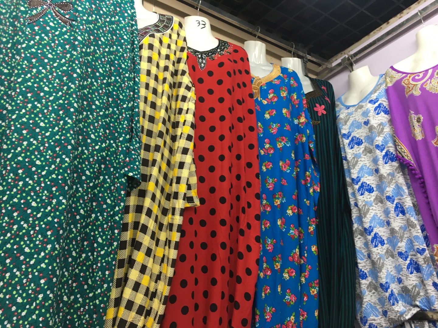 Mingyan Clothing describe pic - 2