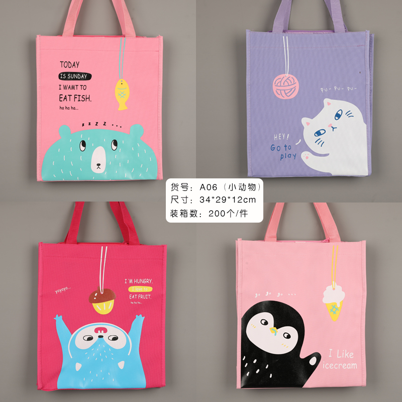 格美文化办公文化学习文具学生包袋 大号学生牛津布补习袋中小学生手提补课袋图