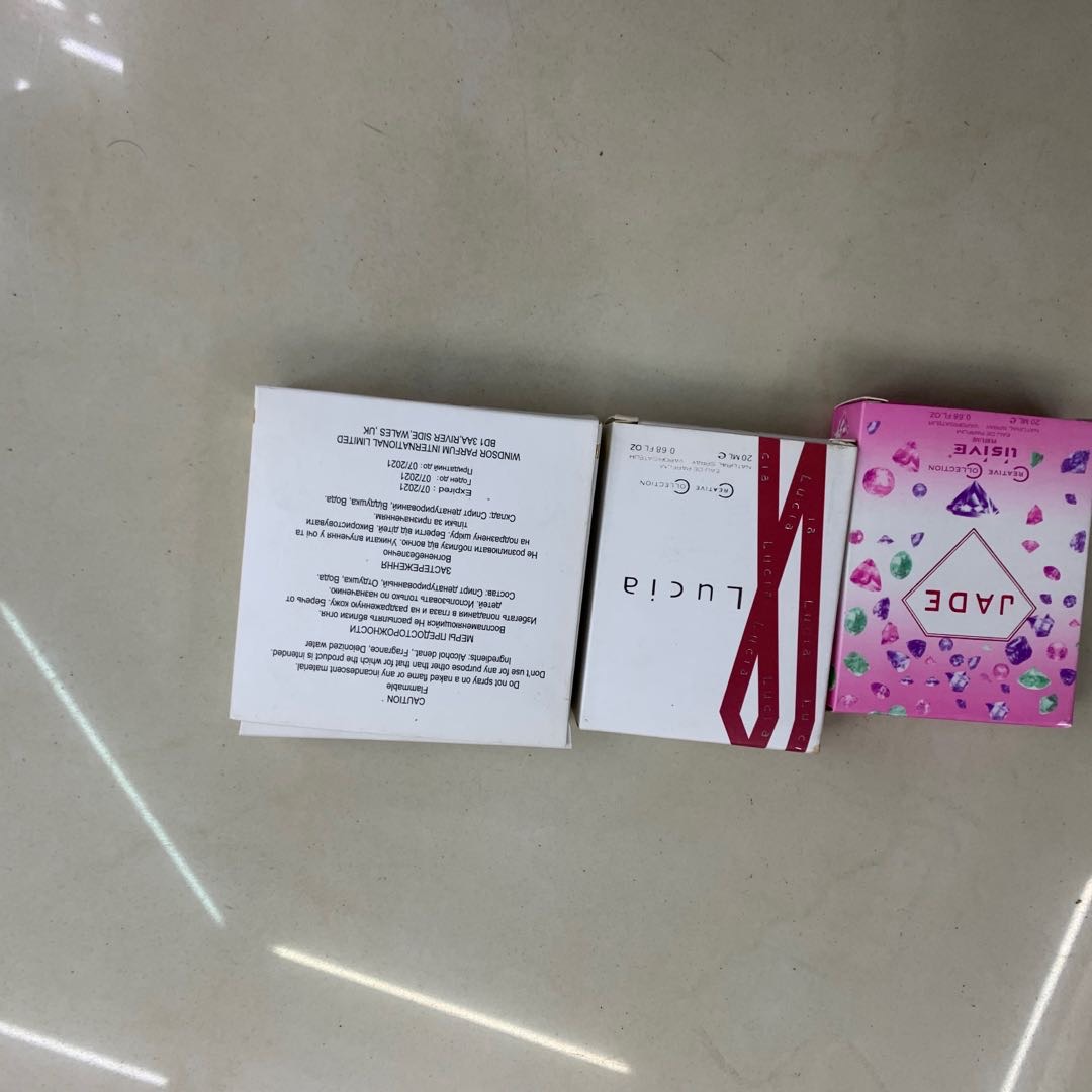 Perfume box, lipstick box, packaging box, high-end mini lipstick, perfume, cosmetics, jewelry, small gift, single piece universal lipstick gift box Specification image