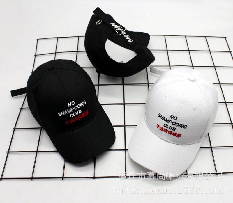 Net Red Male And Female Trend Multi-Color Cap Korean Version Of The New Men And Women's Hat Baseball Cap Fashion Brand Casual Cap Baseball Cap Specification drawing